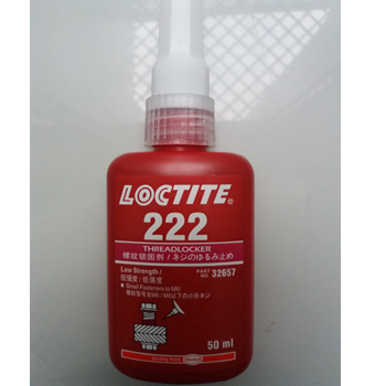 loctite-222-50ml Cloud Zoom small image