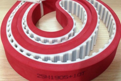 pu-25h-221 Dây curoa PU 25H